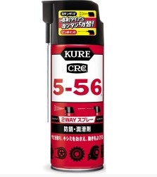 5-56系列E-1501-14F（400ml）.jpg