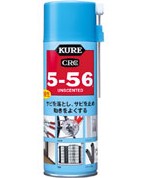 E-1048-98A （330ml）.jpg