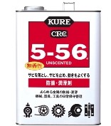 B-1147-01G （3.785L）.jpg