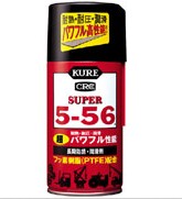 E-2003-98A （320ml）.jpg