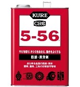 B-1006-01G （3.785L）.jpg