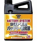 E-2090-98A （1L).jpg