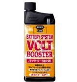 E-2088-98A （250ml）.jpg