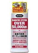 E-2111-13B （300ml）.jpg