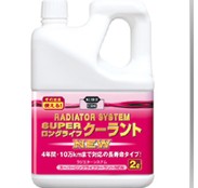 E-2109-98A （2L).jpg