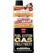 E-2301-12L （236ml）.jpg