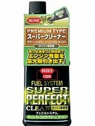 E-2042-98A （236ml）.jpg