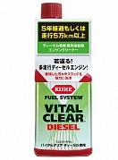 E-2113-09J （236ml）.jpg