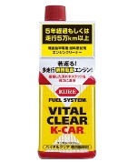 E-2115-13B  (200ml).jpg