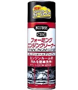 E-1027-98A （420ml）.jpg