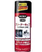 E-1014-98A （420ml）.jpg