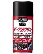 E-1036-98A （300ml).jpg