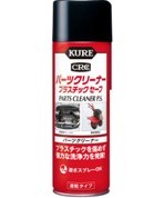 E-3021-14J （420ml）.jpg