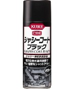 E-1062-98A （420ml）.jpg