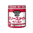 E-1159-98A （280g.jpg