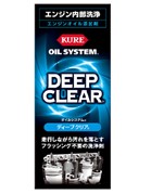 E-2122-12B （180ml）.jpg