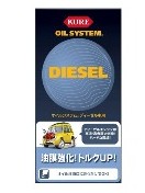 E-2098-09J （400ml）.jpg