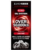 E-2121-12B （180ml）.jpg