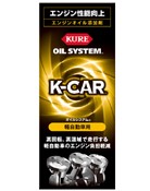 E-2123-12B （180ml）.jpg