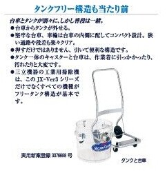 1663658555312555.jpg JX-4030-2.jpg