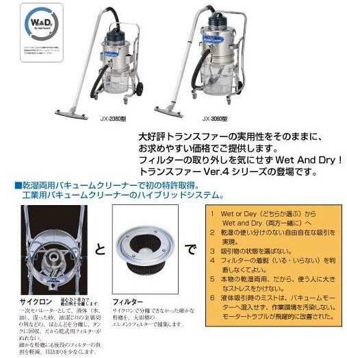 1663658555332438.jpg JX-2060-1.jpg