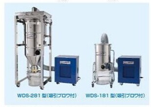 1663658555369055.jpg WDS-281-2.jpg