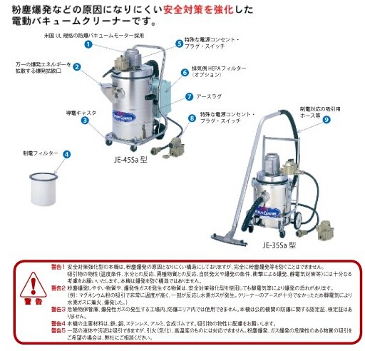 1663658555455653.jpg JE-35Sa-1.jpg