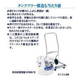 1663658555624488.jpg JX-3030-2.jpg