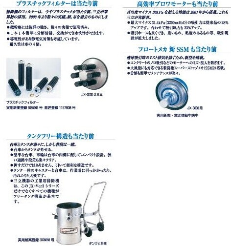 1663658555649310.jpg JX-4530-1.jpg