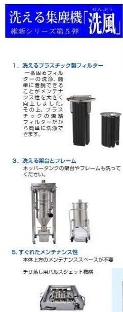 1663658555653277.jpg WDS-281.jpg