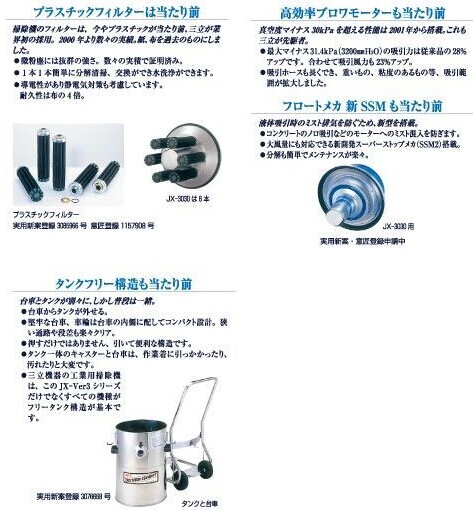 1663658555895721.jpg JX-5230-1.jpg