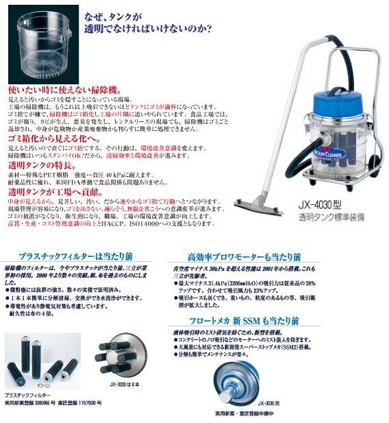 1663658555901210.jpg JX-4030-1.jpg