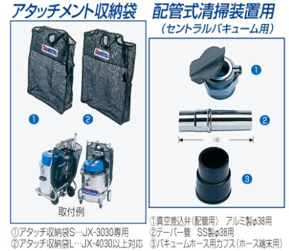 1663658555976197.jpg 收纳袋.jpg