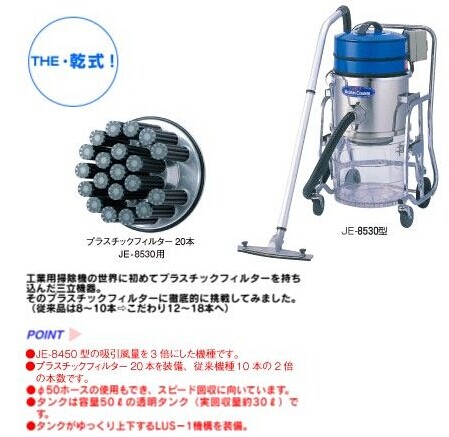 1663658555980411.jpg JE-8530-1.jpg