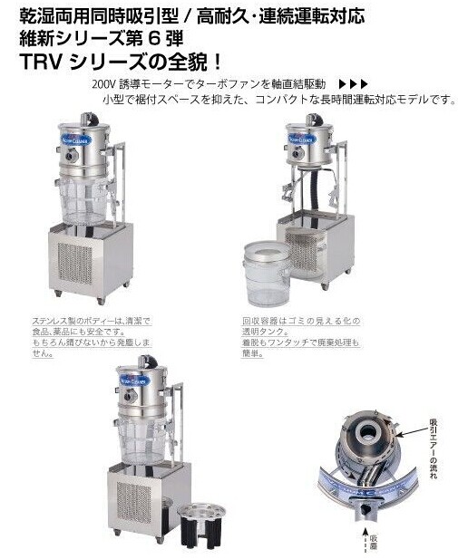 1663658556127811.jpg TRV-4-1.jpg