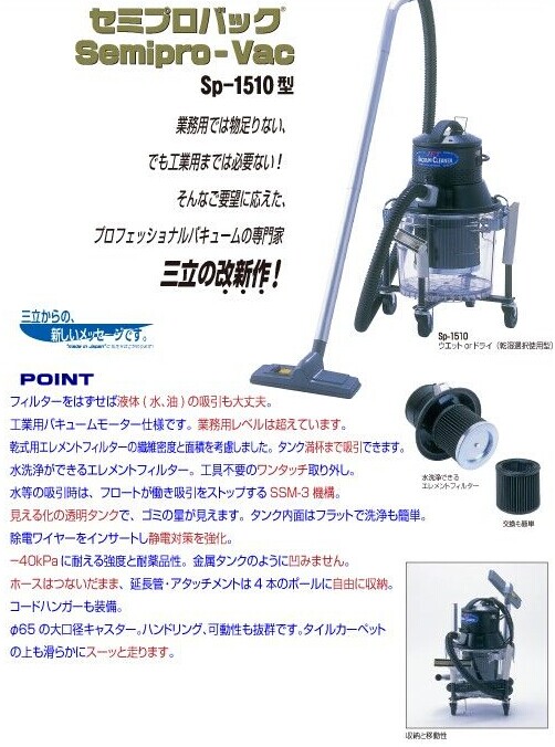 1663658556149671.jpg SP-1510-1.jpg