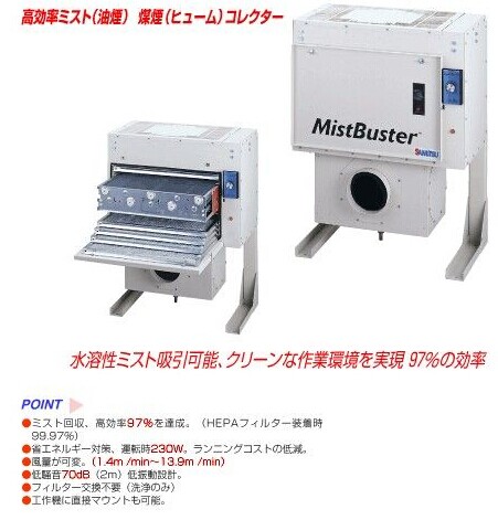 1663658556255106.jpg MB-500-1.jpg