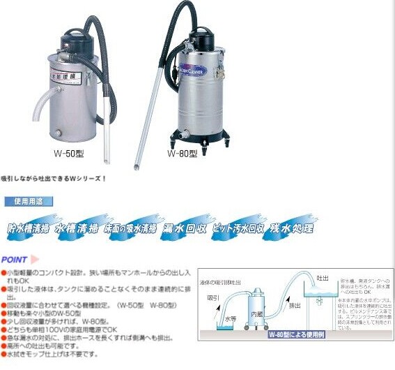 1663658556517101.jpg W-50-80.jpg