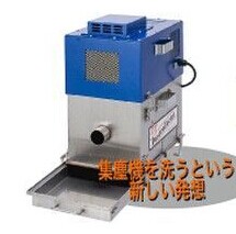 1663658556612519.jpg WDS-031.jpg