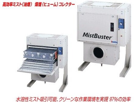 1663658556636220.jpg MB-500.jpg