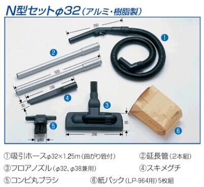 1663658556695121.jpg N型套装.jpg