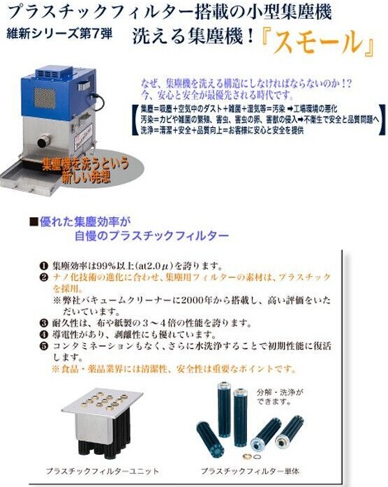 1663658556705052.jpg WDS-031-1.jpg