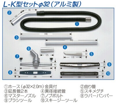 1663658556850401.jpg L-K型套装.jpg