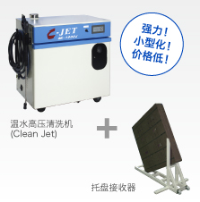 1663660988491415.png SK-1000J.png