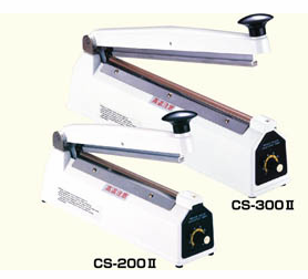 1663661759197637.png CS300II.png