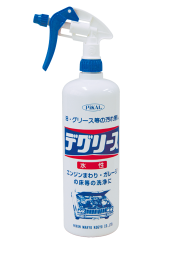 1663724743108423.png 发动机油污清洗剂.png