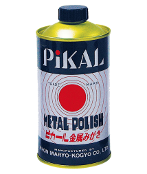 1663724743133185.png 金属研磨液.png