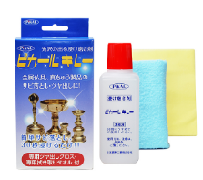 1663724743296182.png 金属清洁液.png