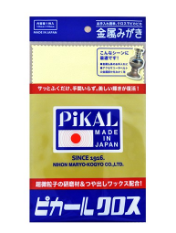 1663724743358840.png 研磨布.png