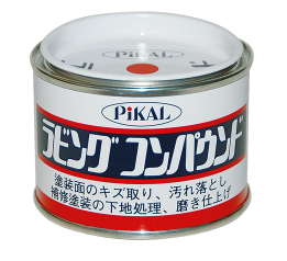 1663724743482922.png 刮痕修补剂.png